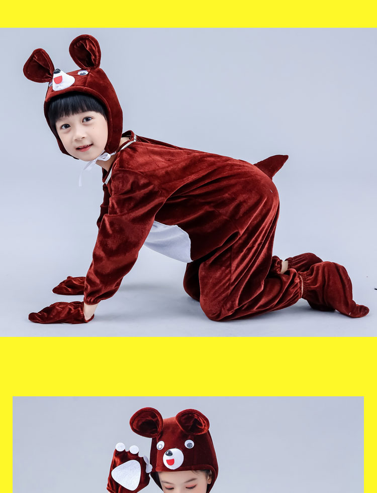 六一儿童节动物表演服小熊表演服装狗熊演出服卡通服幼儿游戏服棕熊