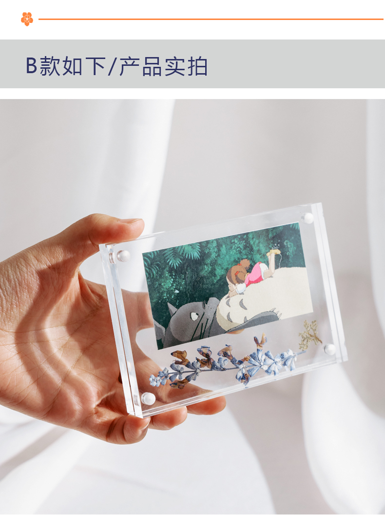 正方形亚克力照片墙照片卡亚克力透明水晶相框小摆台56寸洗照片双面