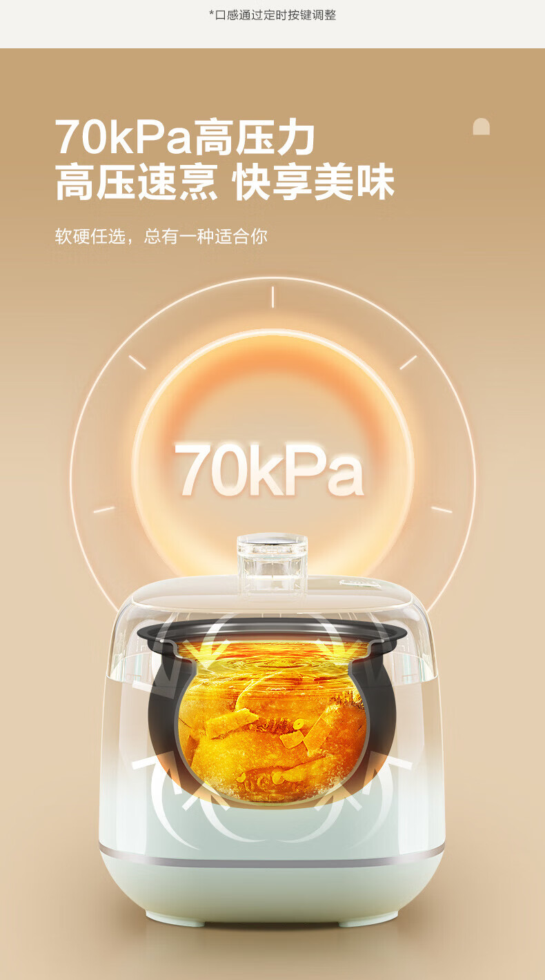 3c1b93f14e82611e.jpg