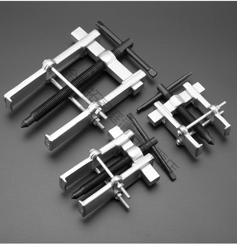 二抓拉马轴承取出器拆卸小型两脚拉玛拔轮器多功能二抓拉轮器工具奥丝