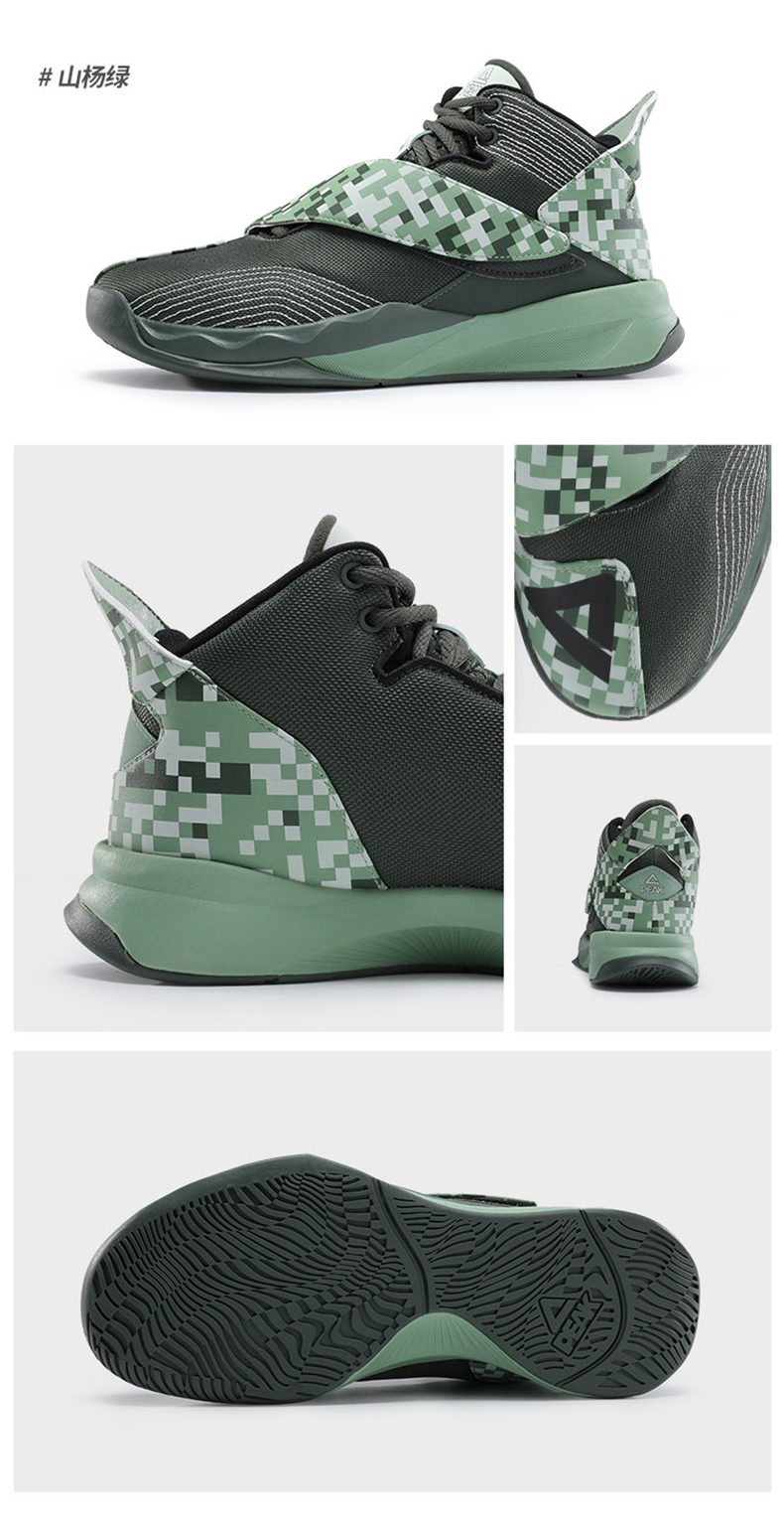 匹克篮球鞋男高帮2021年秋冬季新款实战防滑减震耐磨轻便网面球鞋da