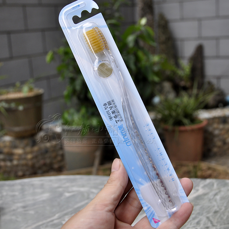 8支装韩国atomy艾多美黄金纳米牙刷纤细刷毛深层清洁软毛专柜卓酷 单