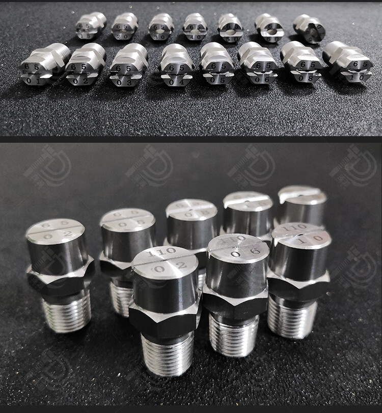 降温喷头304不锈钢扇形喷嘴高压除尘清洗喷雾头工业加湿降温雾化喷头