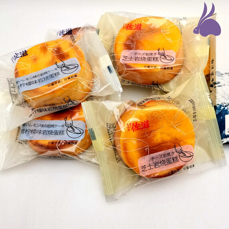 佐滋岩烧蛋糕4斤整箱青柠檬味芝士营养早餐面包糕点心食品芝士青柠檬