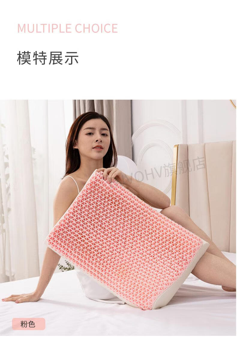 无压枕tpe果胶枕释压单人蜂喔透气成人波浪形礼盒枕婴儿款单个枕芯