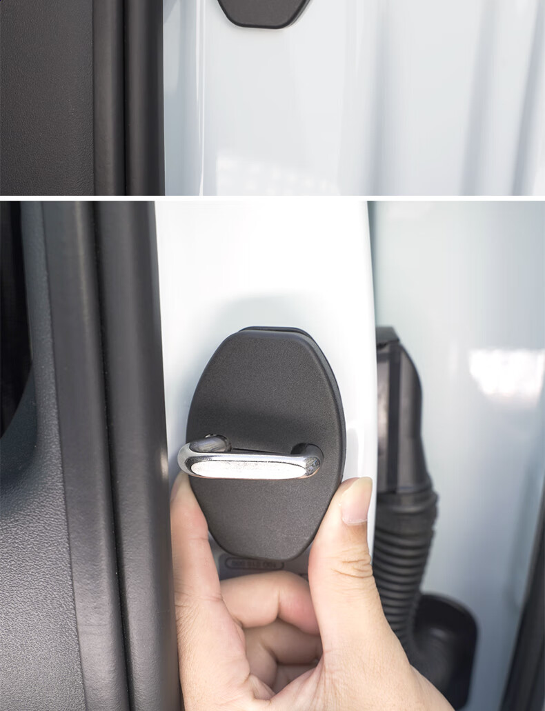 适用大众id3/id4x/id6x/crozz车门门锁保护盖限位器防锈车内改装配件