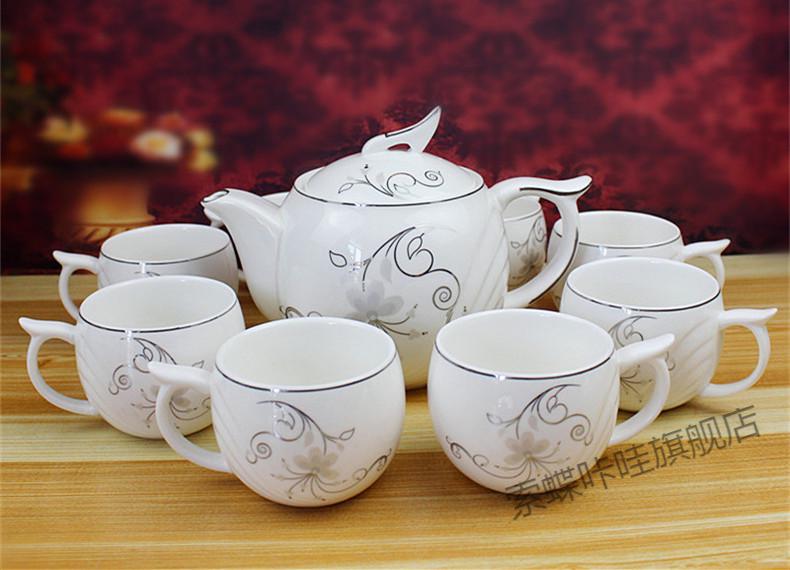 arst雅诚德套装茶器水具81茶具瓷器茶具配玻璃茶盘茶壶茶杯套装81茶具