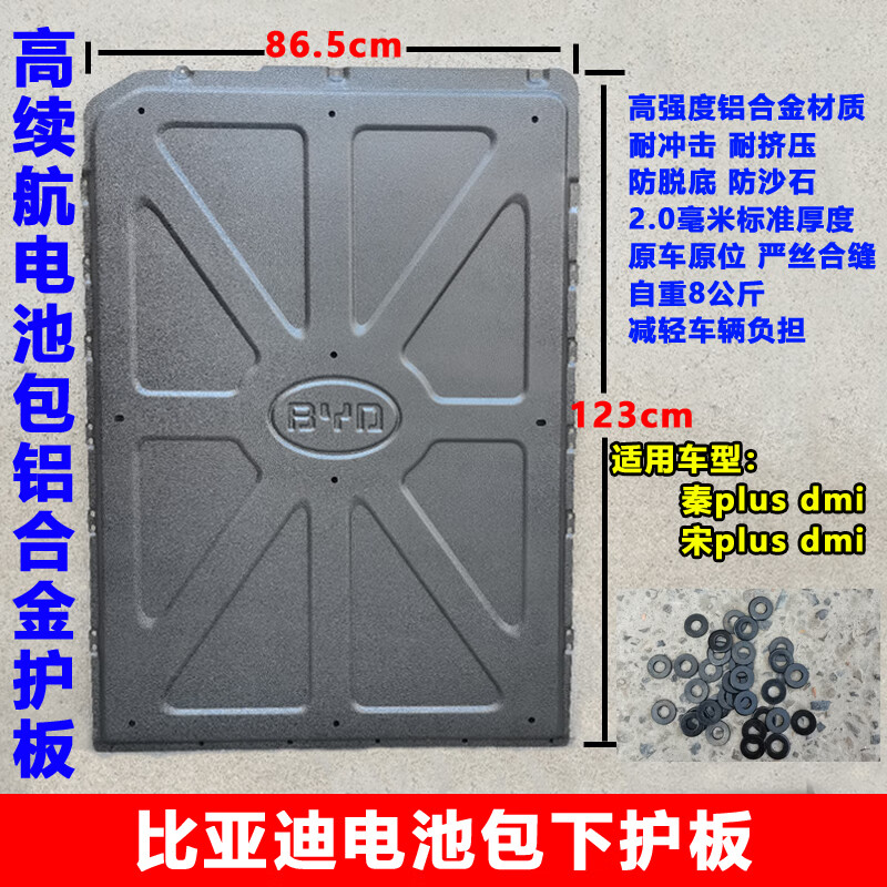 aa188f8a76da558b.jpg
