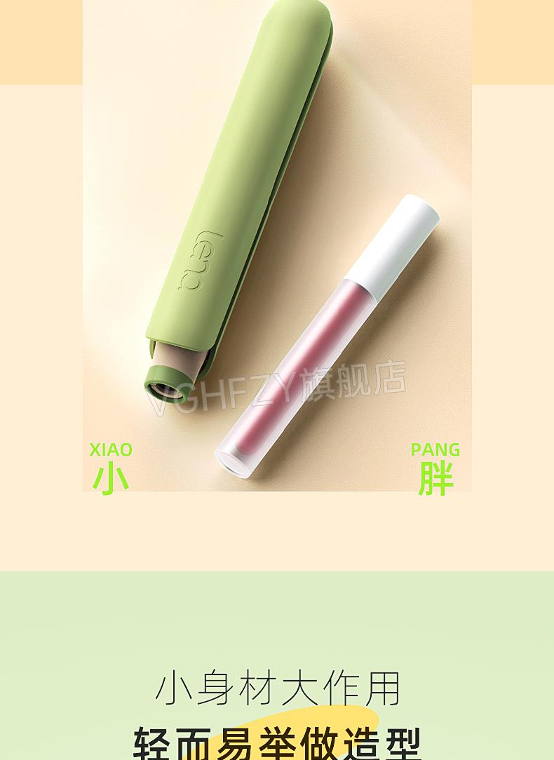 现货闪发lena直板夹刘海lena小夹板直发卷发两用直板夹刘海夹板陶瓷