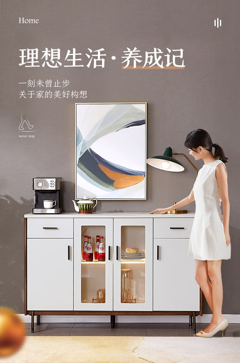 全友家居餐边柜餐厅家具现代轻奢备餐柜耐磨耐烫钢化玻璃台面高效抗菌精细储物分区大容量储物柜127503 备餐柜