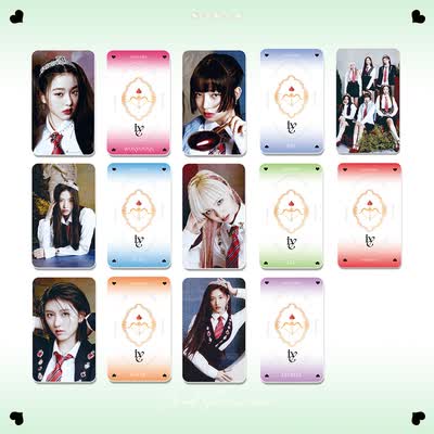 张元英小卡 ive周边韩风小卡张·元英安·宥真金·秋天直·井怜liz李