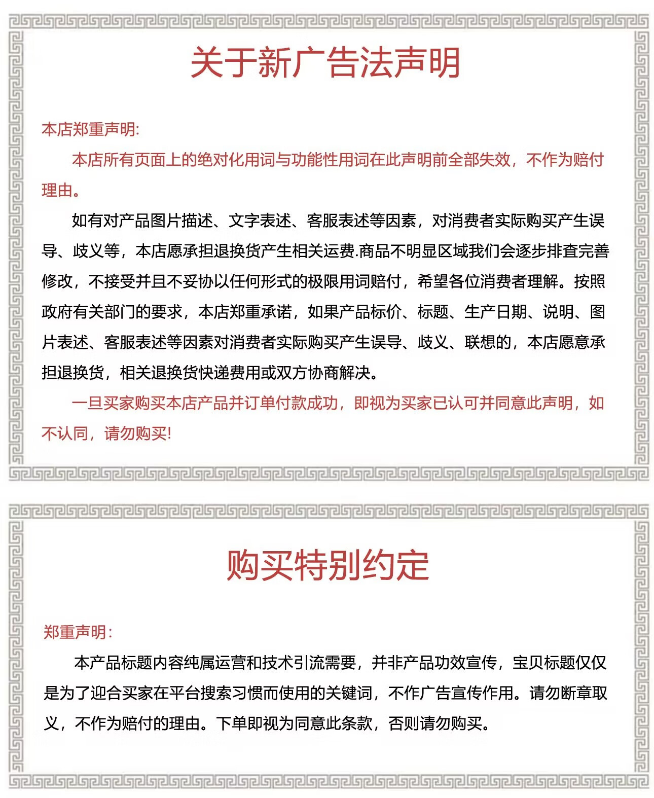 14，依蓮妃兒童不傷發頭繩紥頭發皮筋新款高彈力皮筋 萌娃20根粉色