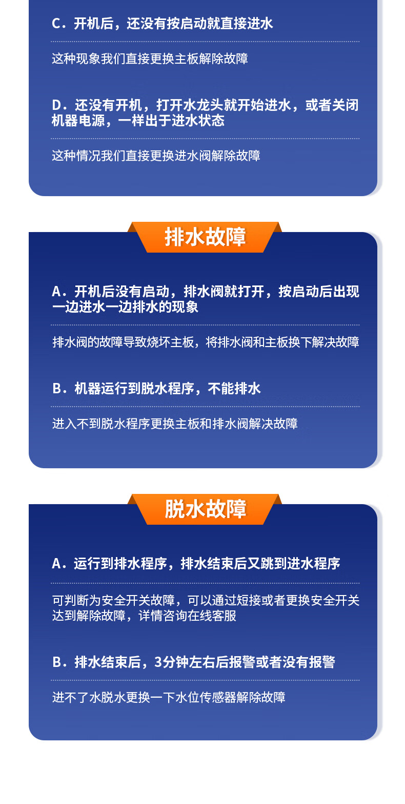 119a650fea8b409d.jpg