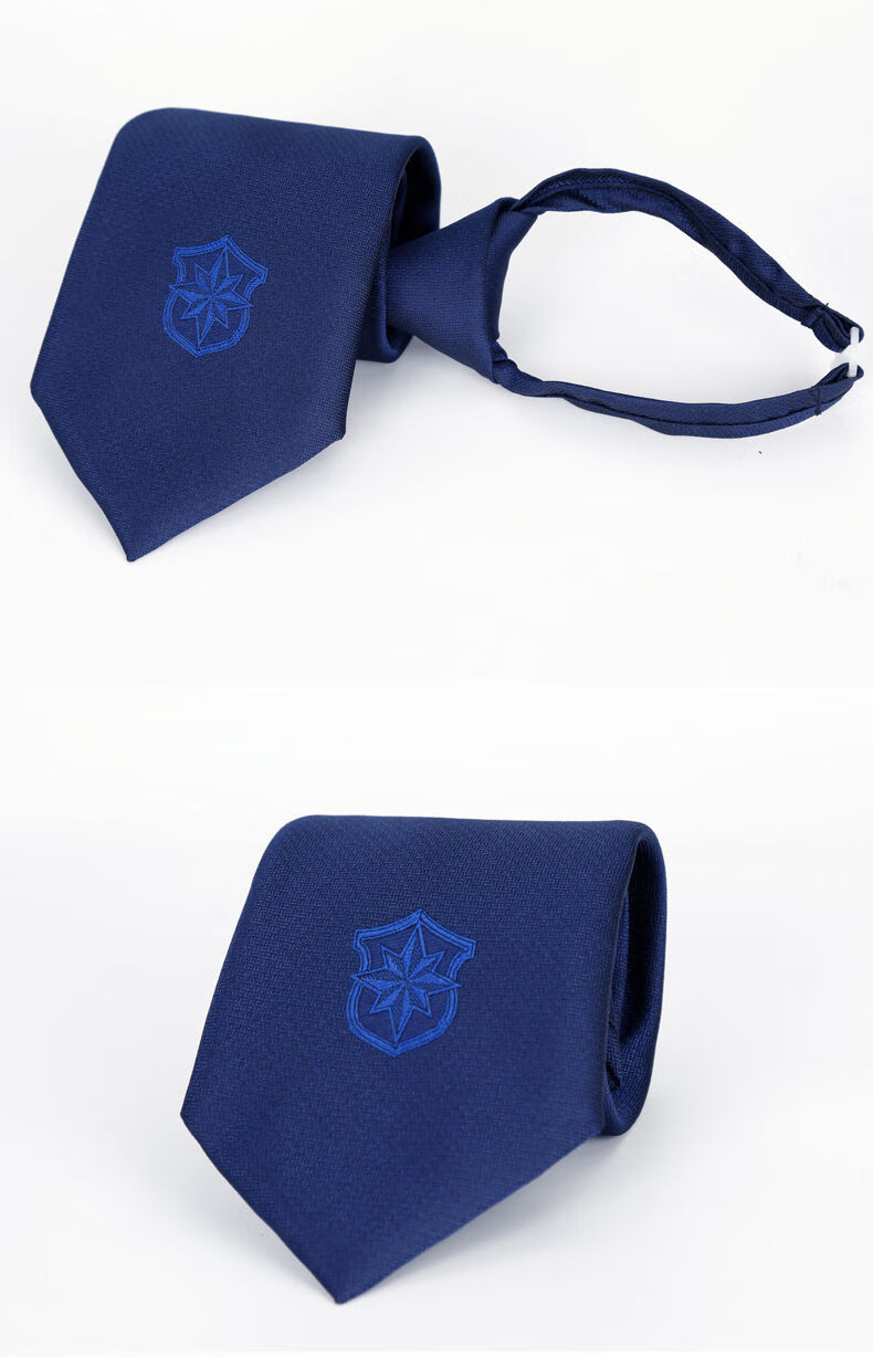 制式领带领夹新式藏蓝色保安领带男拉链式领带手打拉链安保拉链领带