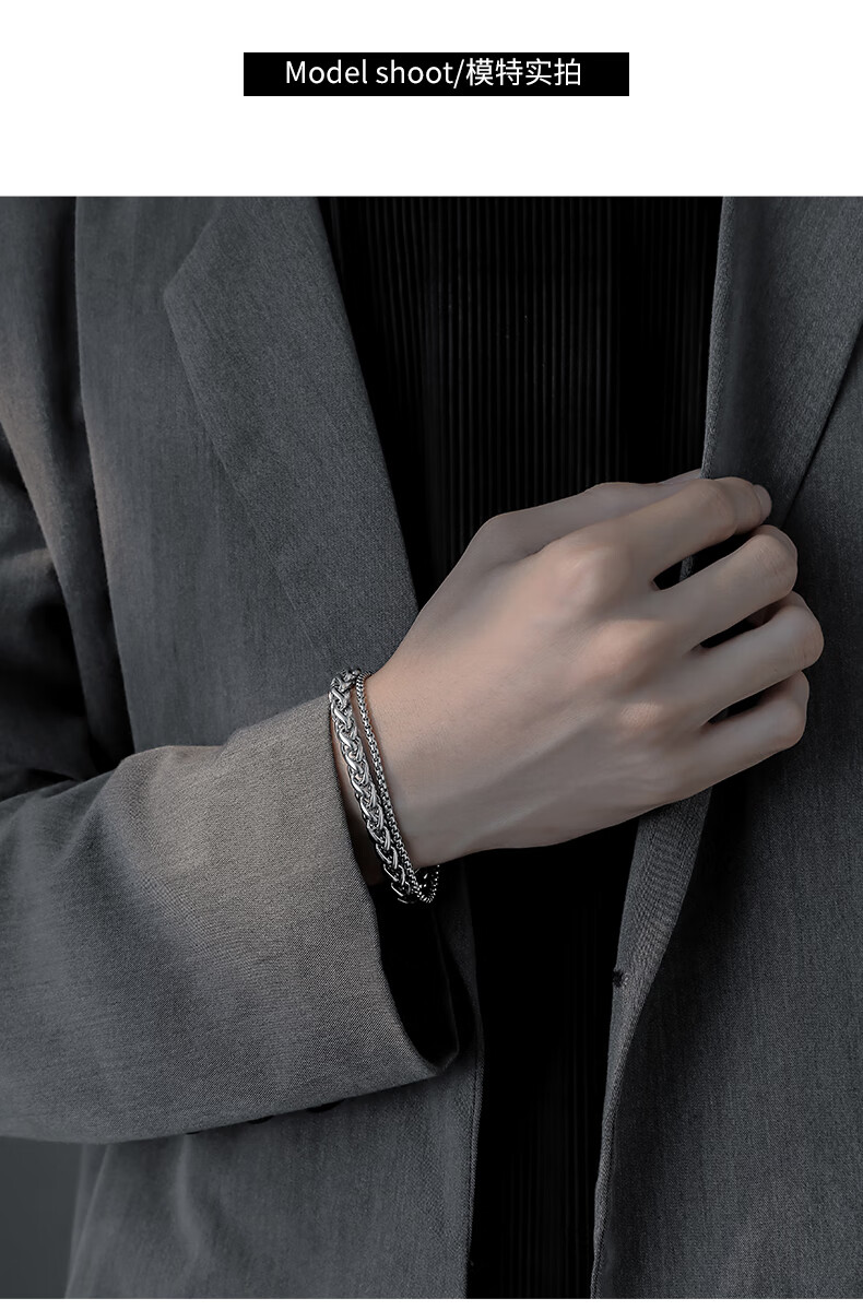 绿野客克兰茜kelanxi伏魁手链钛钢手链男小众感银色 伏魁手链长18cm