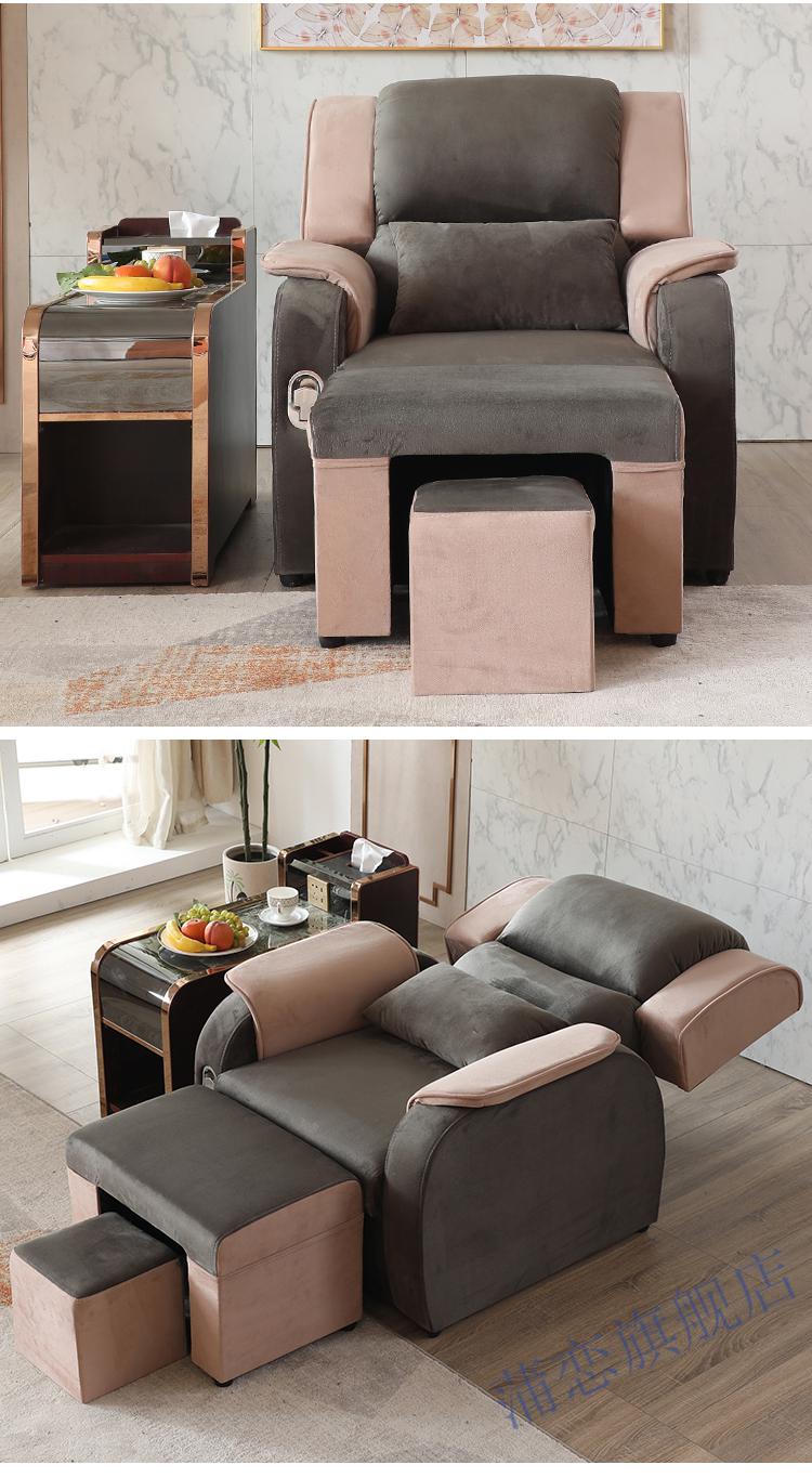 可狄 躺椅沙发电动足浴足疗美甲沙发浴场按摩桑拿沐足躺椅美脚美睫