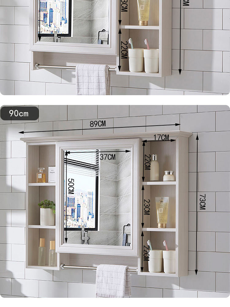 更多参数>>风格:其他材质:其他类别:浴室镜柜台面类型:其它安装方式