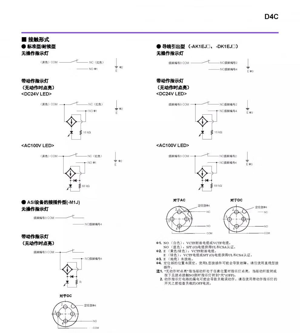 65d8670416fdd167.jpg