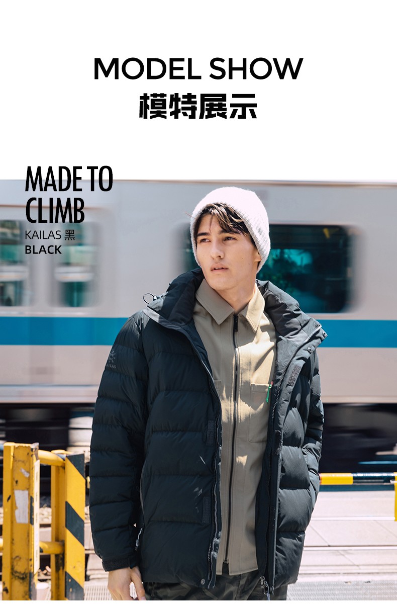 保暖加厚大鹅绒服800蓬中长款外套征途kg310228kg31022811062灰湖绿s