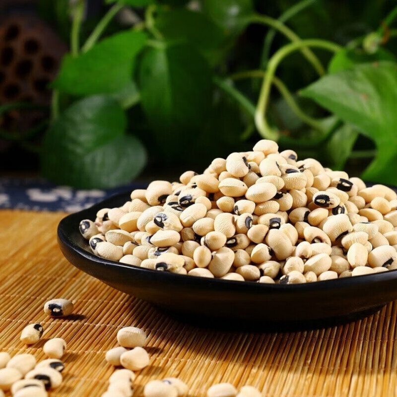 【京喜7月好物】黑嘴眉豆 农家新货白豇豆 眉豆饭豆小白豆打豆浆五谷