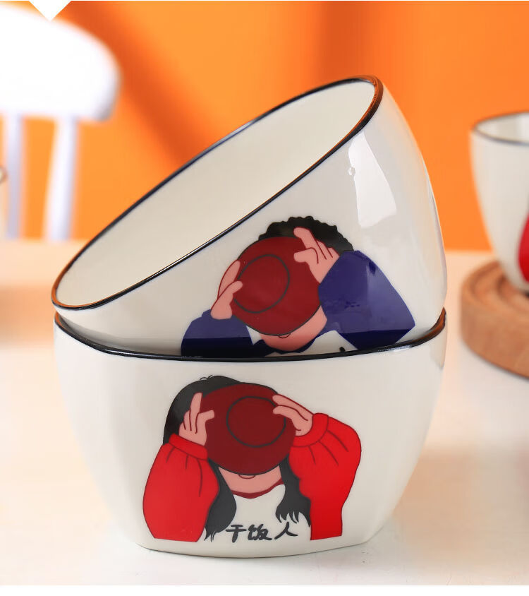 网红干饭人卡通可爱少女心情侣学生日式陶瓷碗勺筷家用餐具套装干饭人