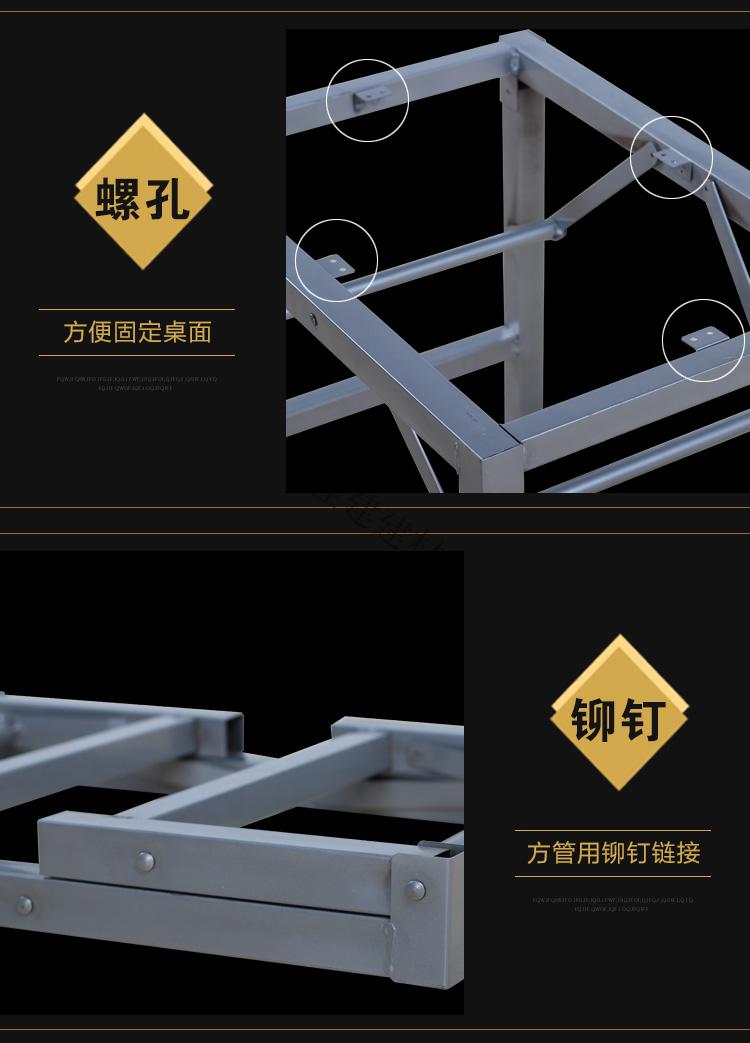 定制简约折叠桌腿支架折叠桌架铁桌脚架子桌子腿餐桌脚架折叠桌子支架