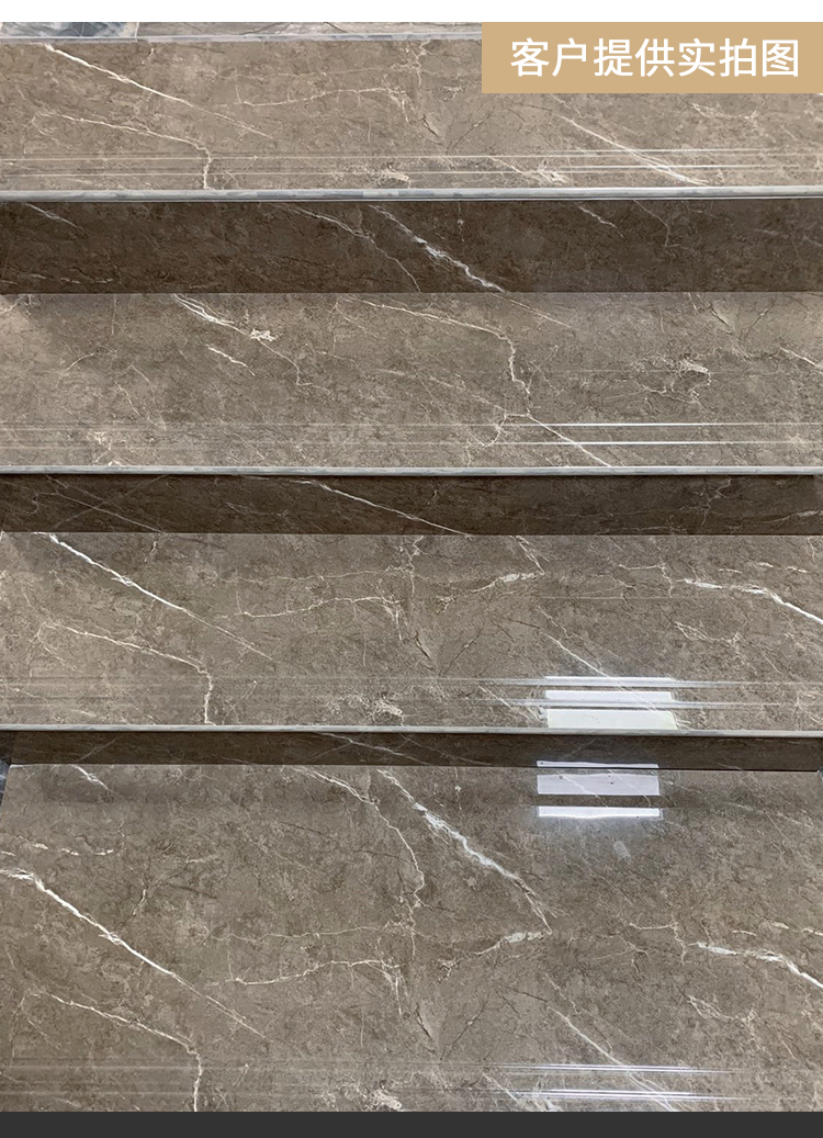 大理石台阶石楼梯踏步楼梯瓷砖防滑一体式大理石踏步砖定制步梯地砖楼