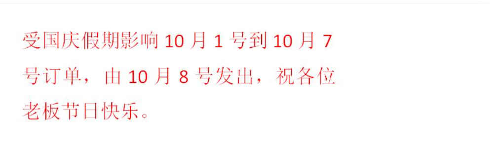 87f7bf85d5d94263.png