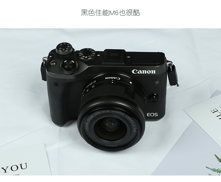 canon佳能 m3m6m10m50m100微单相机学生入门级数码旅游高清 佳能m10