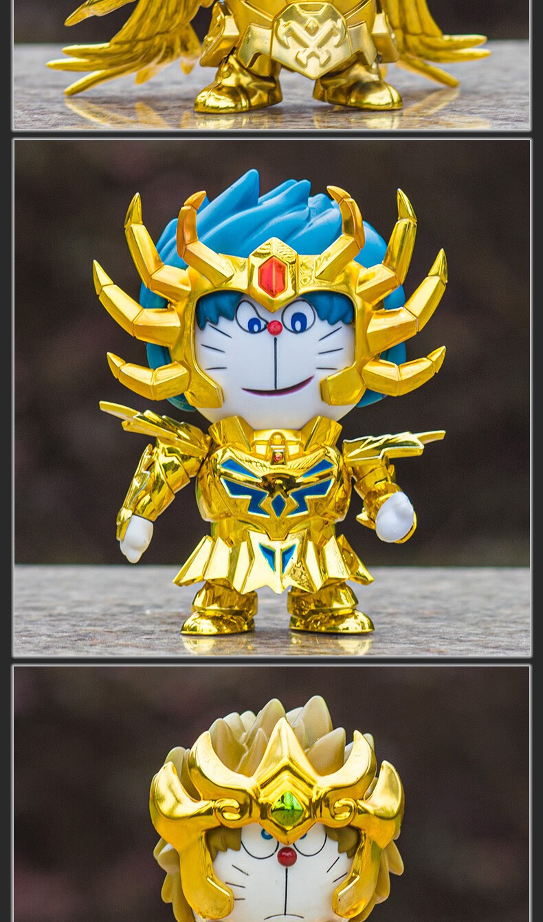 哆啦a梦圣斗士车载摆件动漫汽车桌面公仔机器猫男生创意礼物 天蝎座