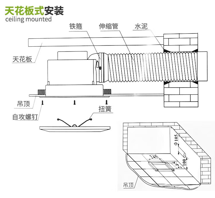 上海巴尔换气扇 巴尔吊顶排风扇 开孔20厘米吸顶换气扇30x30厕所浴室