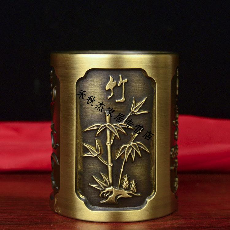 中式仿古纯铜笔筒黄铜四君子笔筒梅兰竹菊个创意摆件办公室文房 850g