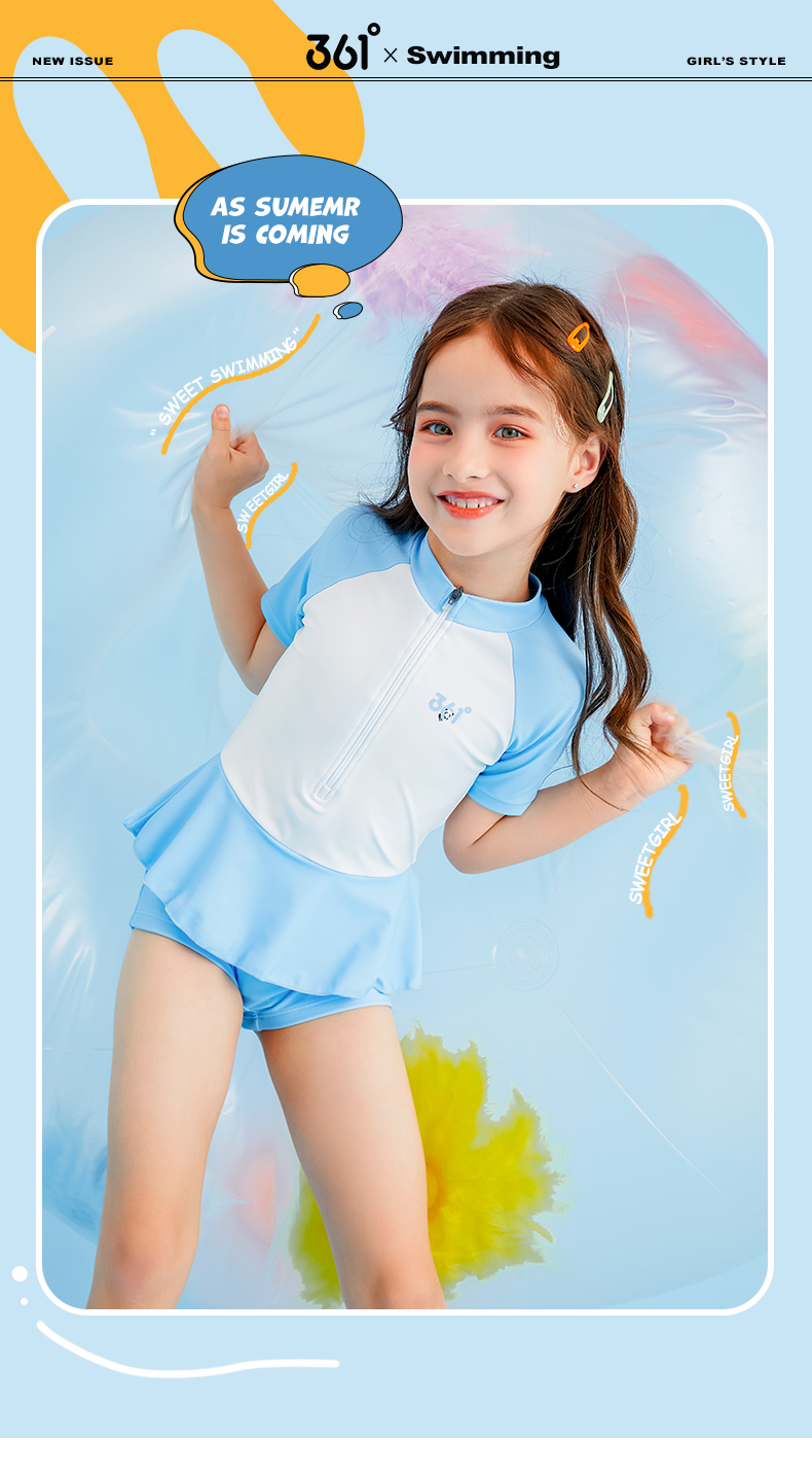 361儿童泳衣女可爱宝宝小女孩连体新款游泳衣小中大童游泳衣天蓝色8码