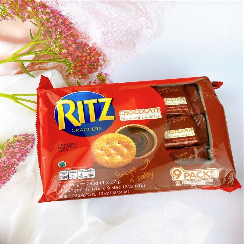 网红香港特产进口零食乐之ritz巧克力夹心饼干休闲办公室小吃巧克力味