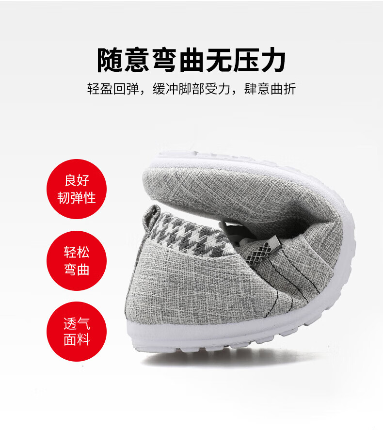 758ea4ae090d5085.jpg
