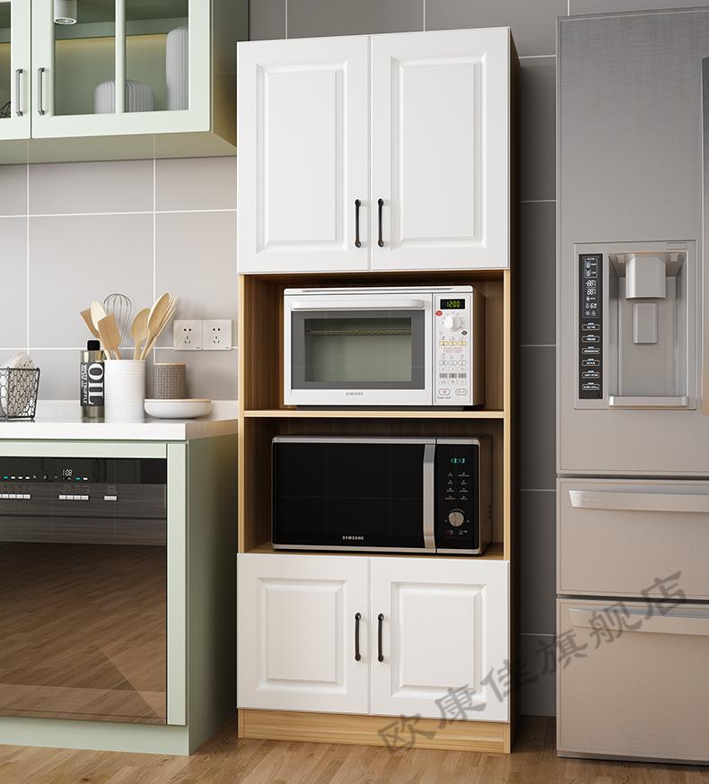 捷陆龙 微波炉柜餐边柜现代简约微波炉烤箱柜家用厨房柜子储物柜客厅