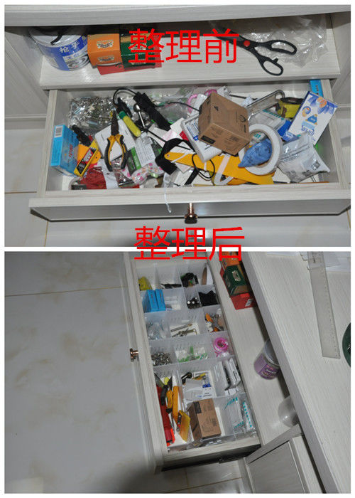 分隔收纳抽屉隔板 6s整理整顿 仓库分格 分类家居收纳整洁分隔板隔断