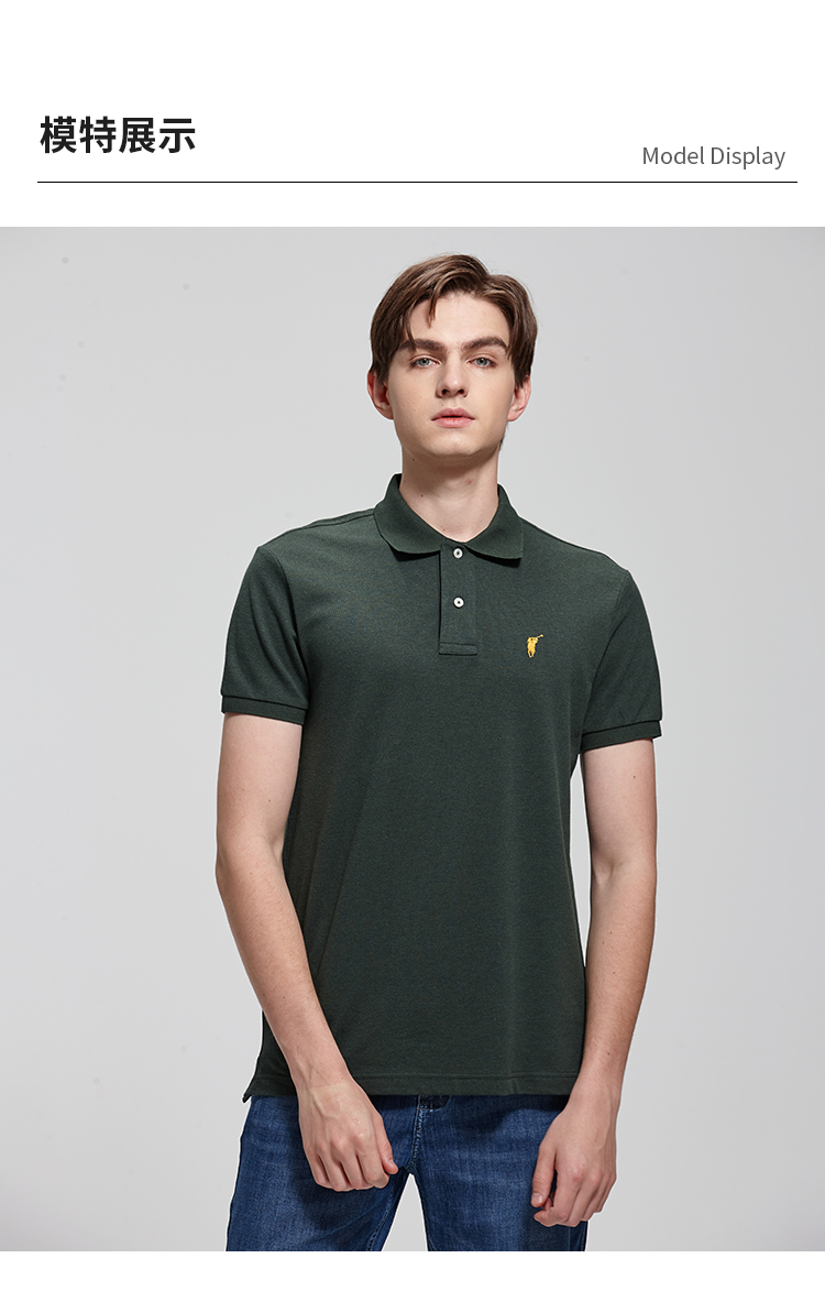 polosport商场同款男士短袖polo衫夏季新款保罗时尚百搭男装纯色小马