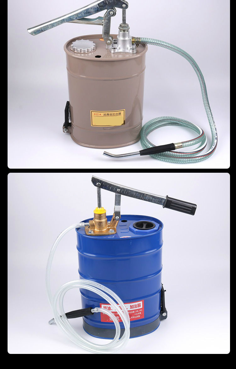 5升手动机油齿轮油加注器手压式加油机手摇抽油机变速箱油注油泵 5升