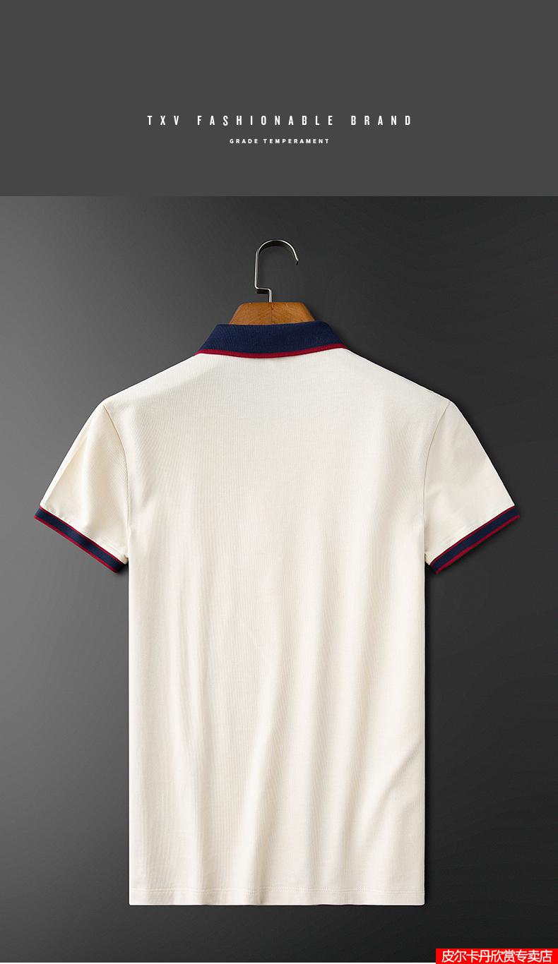 品牌轻奢级夏季薄款冰丝欧货商务休闲polo男短袖修身翻领t恤男士针织