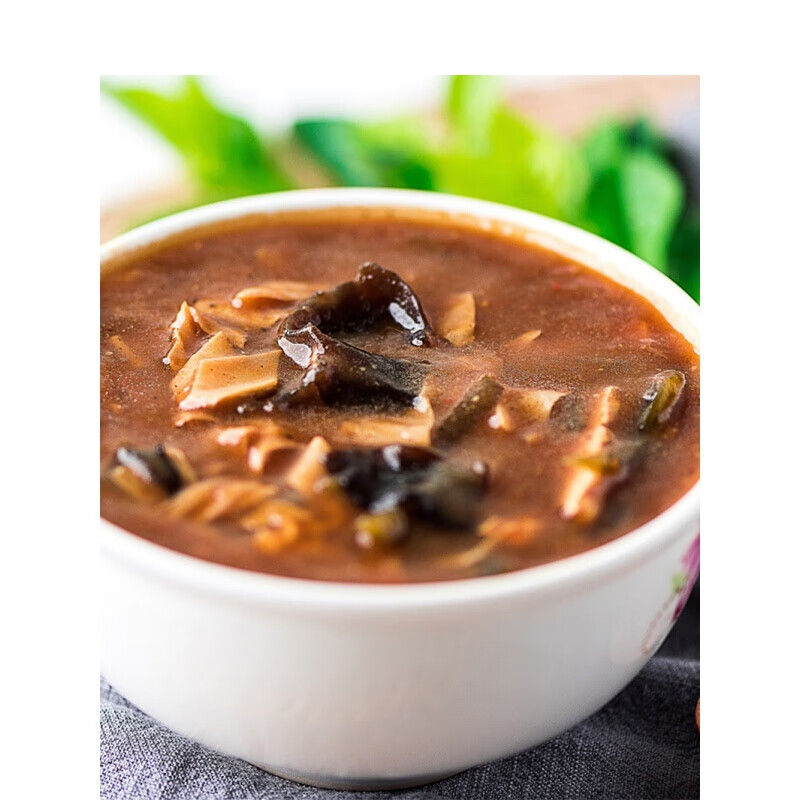 河南特产正宗逍遥镇老杨家胡辣汤料麻辣微辣味85克*20袋早餐速食 微