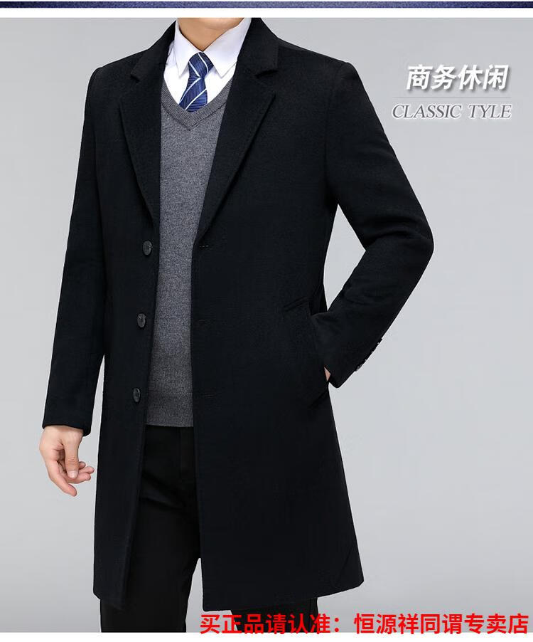 594570efe4d6cb3e.jpg