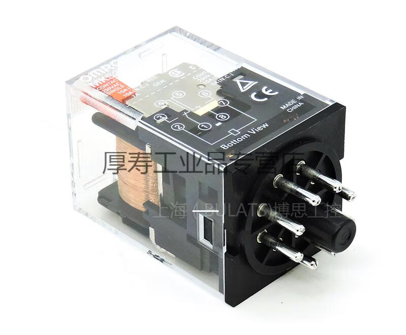 继电器mk3p-i mk2p-1 24v mk2kp mks3p mks2p 220 mk2p-i dc12v【图片