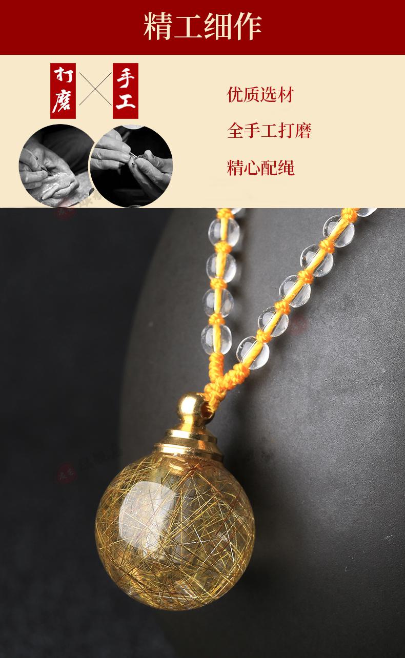 凌芒舍利子瓶挂件生日礼物大号铜发晶实用磨砂小玻璃瓶空心可装东西