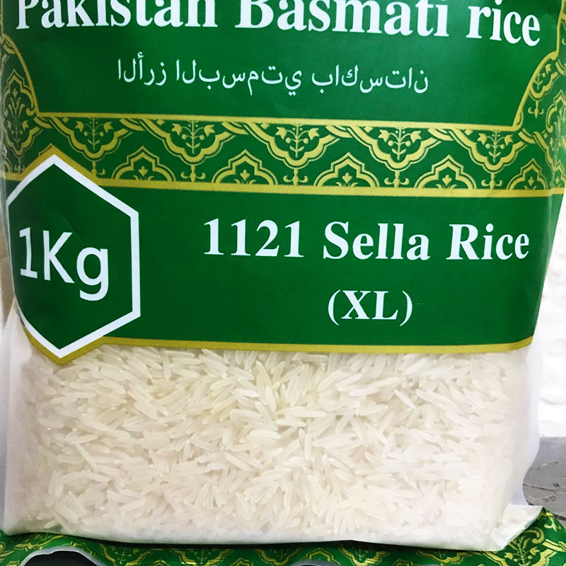 basmatirice1kgpakistansela巴基斯坦大米长粒香手抓饭专用米1kg