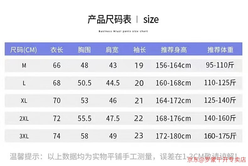 fbce8746e660e1aa.jpg