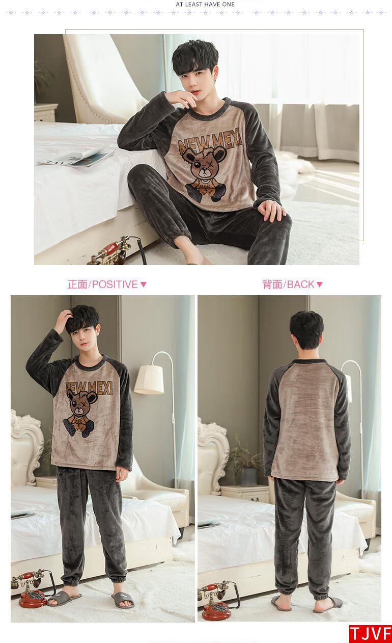 男绒老鼠_02.jpg