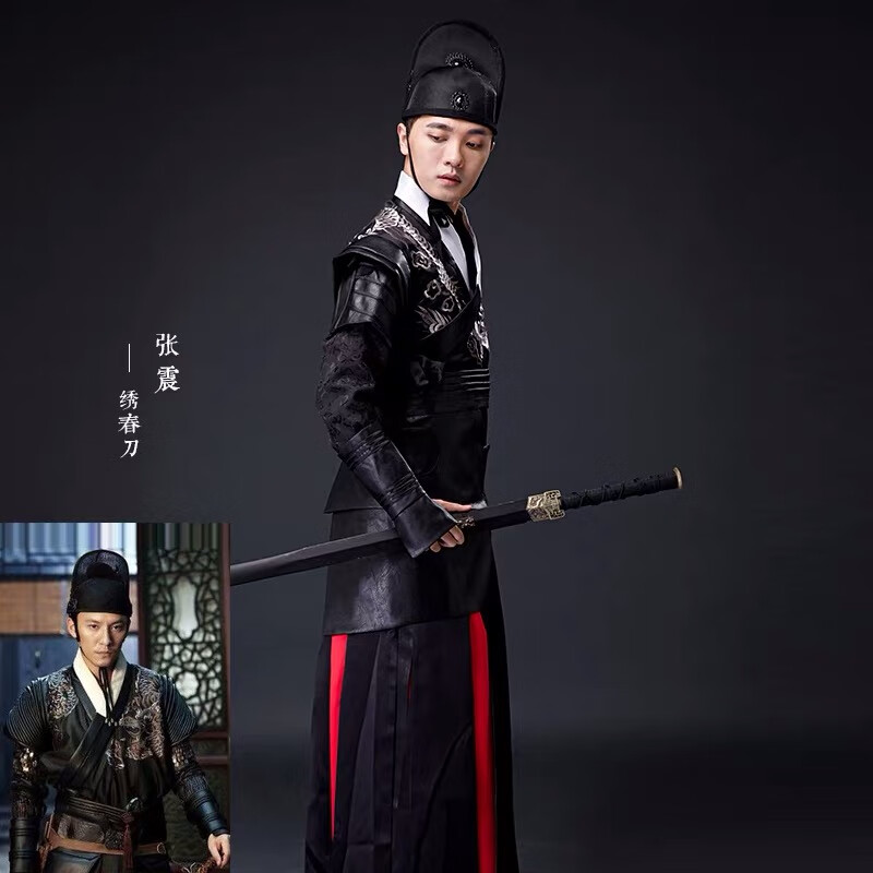 锦衣卫服装影视古装明朝锦衣卫演出服装飞鱼服武侠侠客绣花侍卫服男