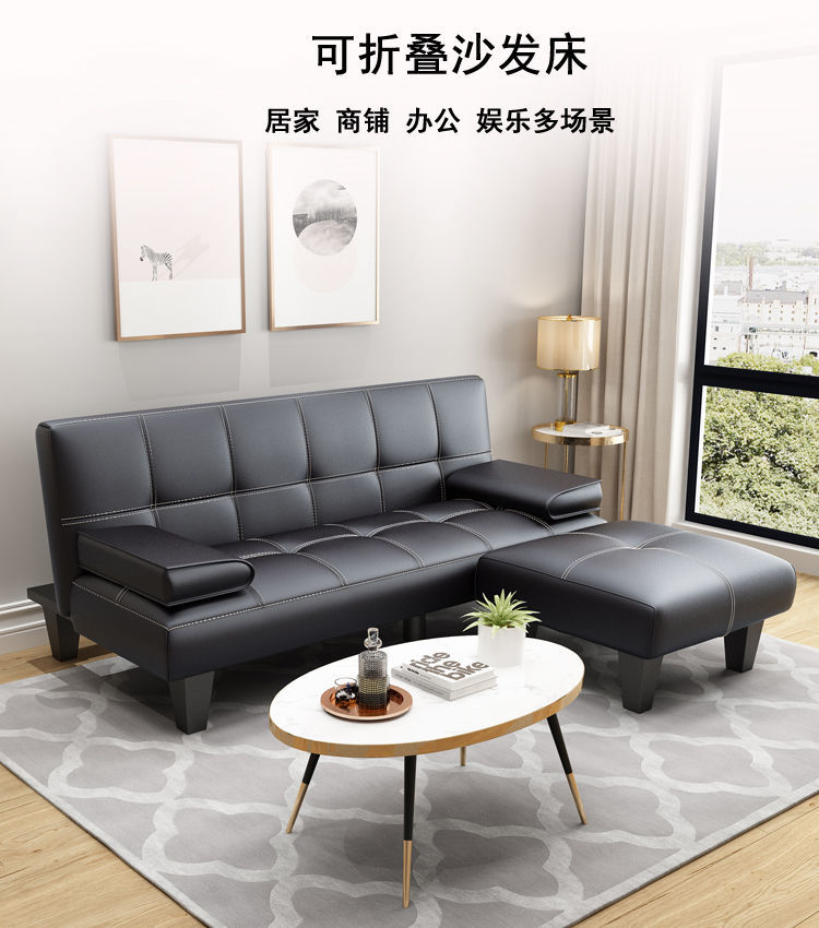 斯驼尔 沙发床可折叠两用多功能小户型门店办公室2米客厅三人简易新沙发 长2米沙发 2抱枕+头枕可固定 棕