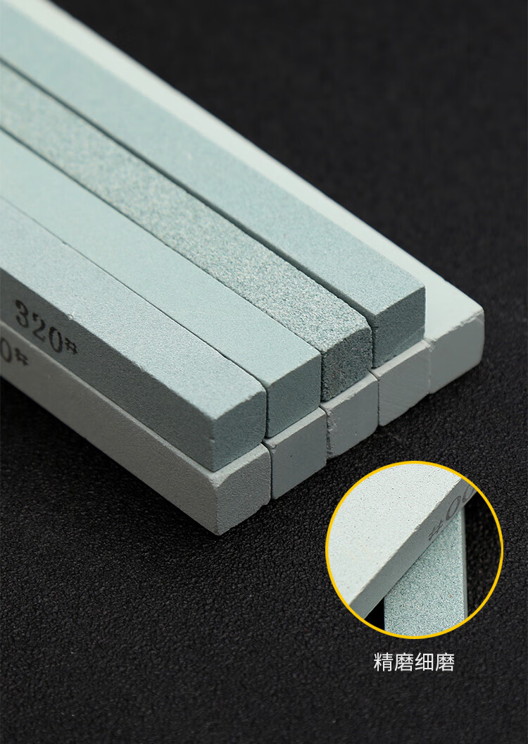 油石条磨具抛光翡翠抛光玉石打磨磨石条原石玉器沙条小油石细砂条